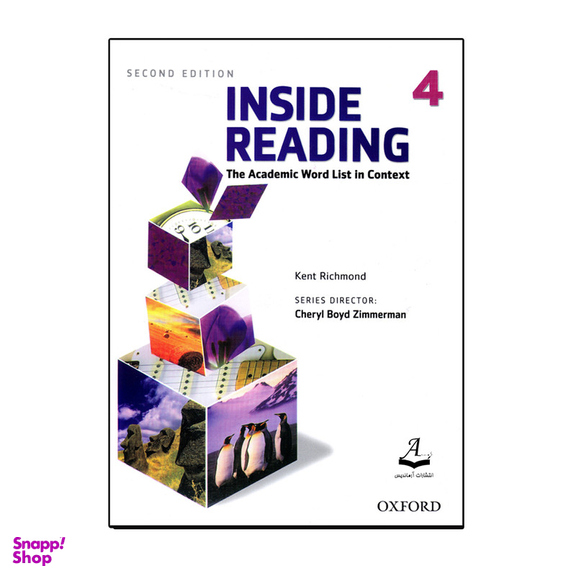 کتاب Inside Reading 4 اثر Kent Richmond انتشارات آرماندیس به همراه سی دی