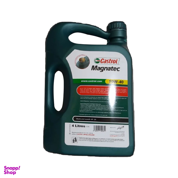 روغن موتور کاسترول مدل مگنتک SN جدید حجم 4 لیتر