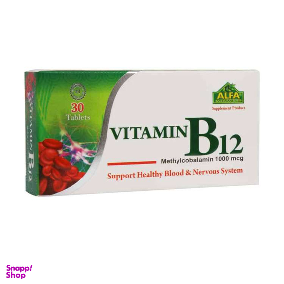 قرص ویتامین B12 1000 میکروگرم آلفا ویتامین بسته 30 عدد