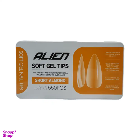 ناخن مصنوعی الین پلاست مدل short almond بسته 550 عددی