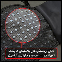 کیف کمری پیکتت.فاینو مدل RH42