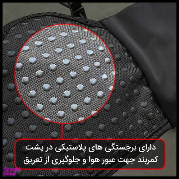 کیف کمری پیکتت.فاینو مدل RH42