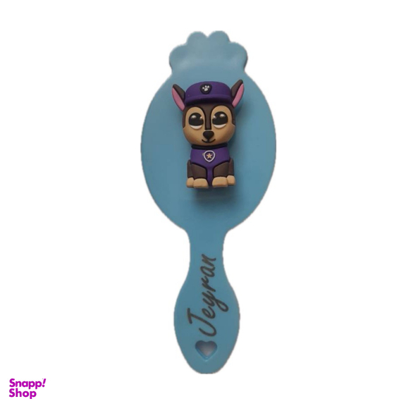 برس کودک جیران مدل سگ نگهبان