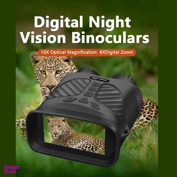 دوربین دید در شب نایت ویژن مدل Digital Zoom