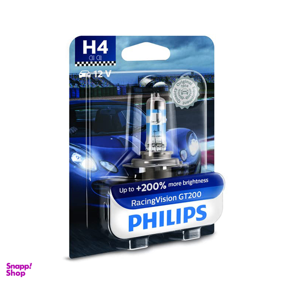 لامپ هالوژن تقویتی پایه H4 فیلپیس مدل GT200