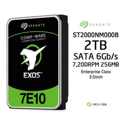 هارد دیسک اینترنال سیگیت مدل ST2000NM000B
