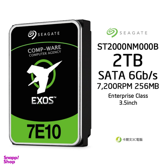 هارد دیسک اینترنال سیگیت مدل ST2000NM000B