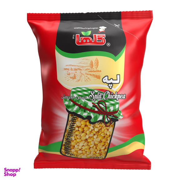 لپه گلها وزن 700 گرم