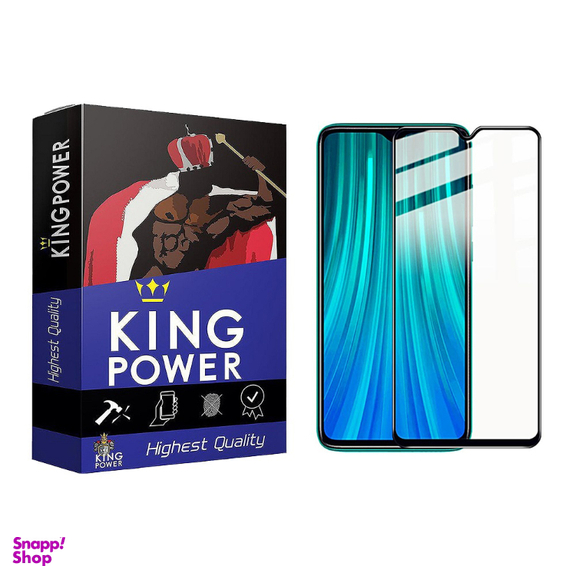 محافظ صفحه نمایش گوشی موبایل کینگ پاور مدل Super 9D مناسب شیائومی Redmi Note 8