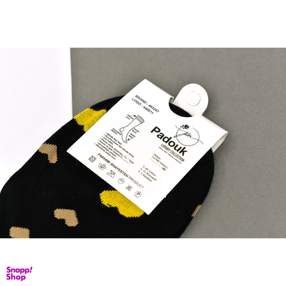 جوراب کالج زنانه پادوک مدل قلبی کد M5093