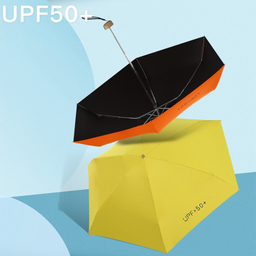 چتر آر اس تی مدل UPF 50 کد 001