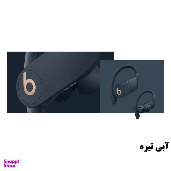 هدفون بی سیم بیتس (Beats) مدل Powerbeats Pro