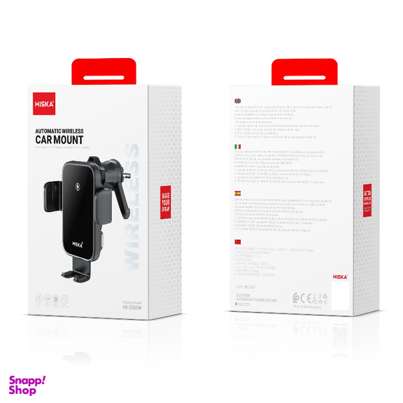 پایه نگهدارنده و شارژر وایرلس گوشی موبایل هیسکا مدل HK-2355W
