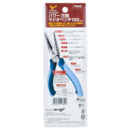انبر دم باریک تسونودا مدل PW-232DG سایز 6 اینچ