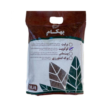 خاک کوکوپیت حجم 3 لیتر