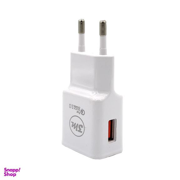 شارژر دیواری تری ام مدل Q-19