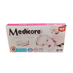 بی بی چک مدیکور مدل Cassette99.8٪ مجموعه 2 عددی