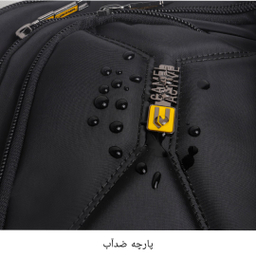 کوله پشتی طرح Camel مدل CML