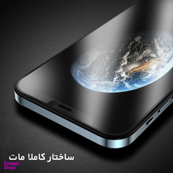 محافظ صفحه نمایش گیمینگ راک اسپیس مدل HyGAM مناسب برای گوشی موبایل سامسونگ Galaxy S24 Ultra