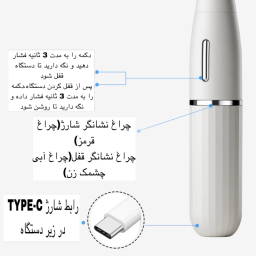 ست اصلاح موی بدن بانوان کیمی مدل KM-3523