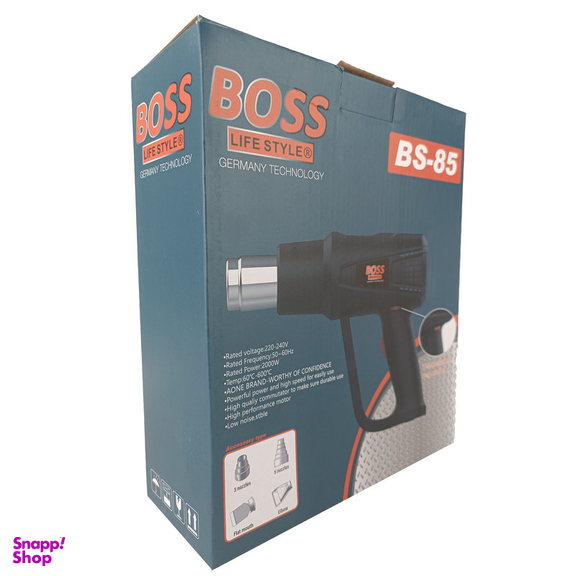 سشوار صنعتی باس مدل BS_85 کد دیمردار