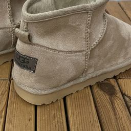 نیم بوت زنانه طرح آگ کوتاه رنگ کرم