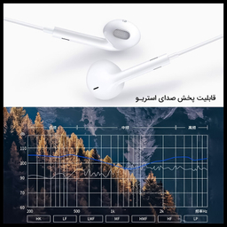 هندزفری پاواریال مدل PA-E10