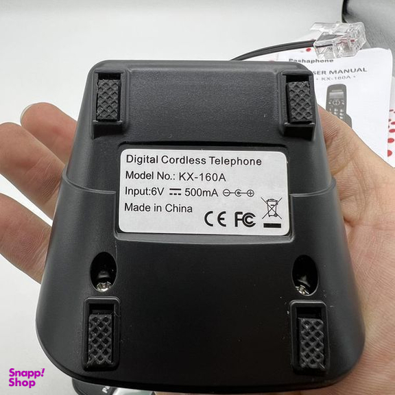 تلفن بی سیم پاشافون مدل X160A