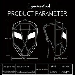 کوله پشتی موتورسواری مدل EYE LED کد L1