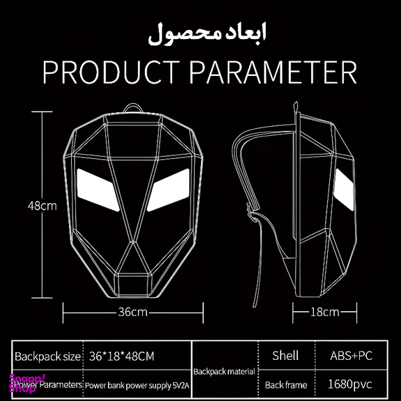 کوله پشتی موتورسواری مدل EYE LED کد L1
