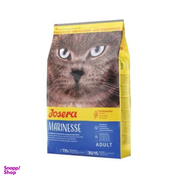 غذای خشک گربه جوسرا مدل مارینس وزن 2 کیلوگرم