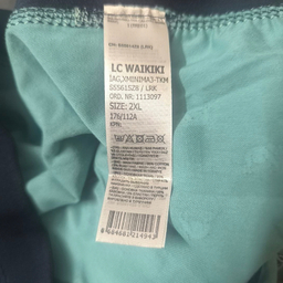 شورت مردانه ال سی وایکیکی مدل TURK44 مجموعه 3 عددی