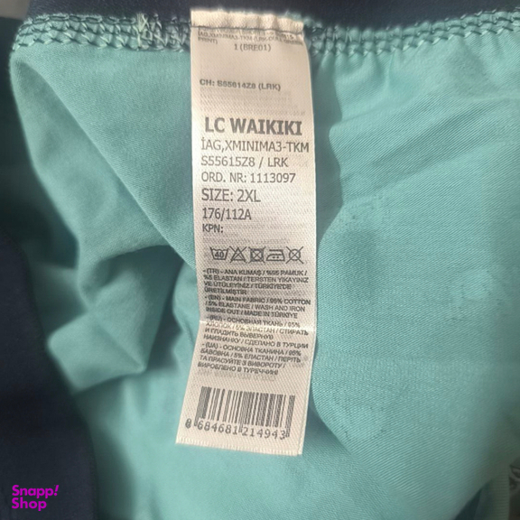 شورت مردانه ال سی وایکیکی مدل TURK44 مجموعه 3 عددی