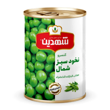 کنسرو نخود سبز شمال شهدین وزن 370 گرم