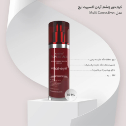 کرم دور چشم آردن سری Expert Age مدل Multi Corrective حجم 30 میلی لیتر