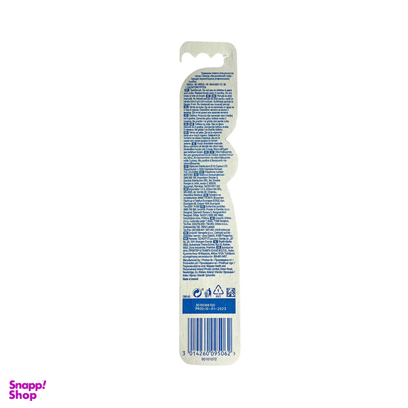 مسواک اورال بی Oral B سری Pro Flex مدل 3D Whie Luxe با برس نرم