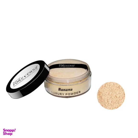 پودر تثبیت کننده آرایش مدل فوراور 52 شماره 01