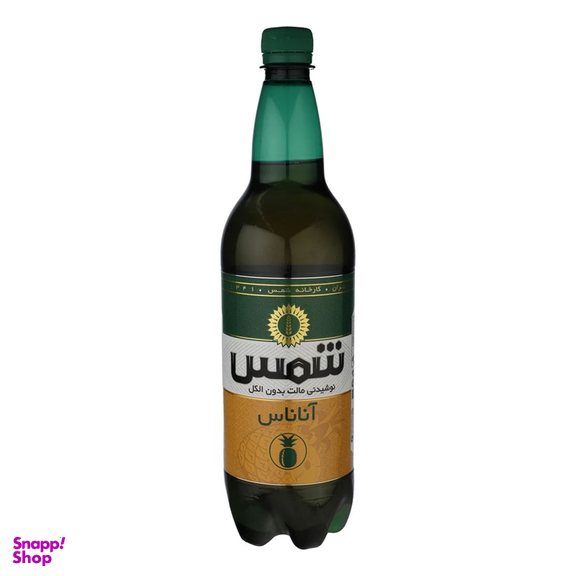 ماءالشعیر شمس طعم آناناس حجم 1000 میلی لیتر