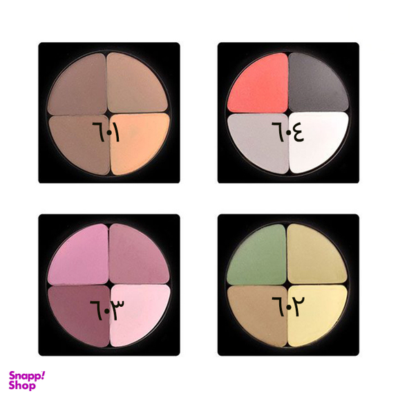 پالت سایه چشم لاکچری کوین کد 604