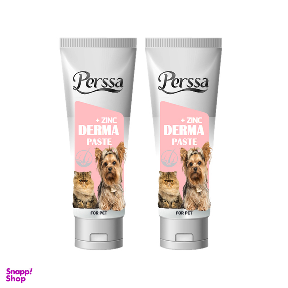 خمیر تقویت پوست و مو سگ و گربه پرسا مدل Derma Paste وزن 100 گرم بسته 2 عددی