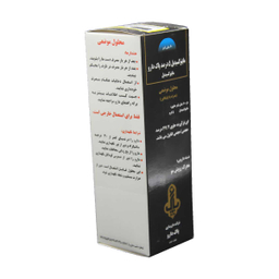 ماینوکسیدیل 5 درصد پاک دارو محرک رویش مو حجم 60 میلی لیتر