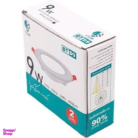 پانل سقفی 9 وات بهین تاب کد 9watt