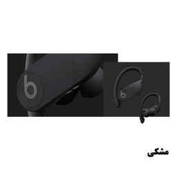 هدفون بی سیم بیتس (Beats) مدل Powerbeats Pro
