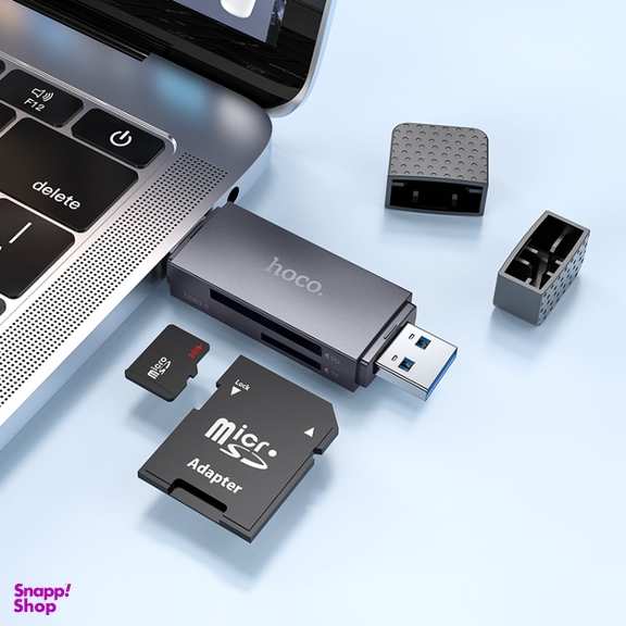 کارت خوان 2in1 هوکو مدل HB45 USB-A2