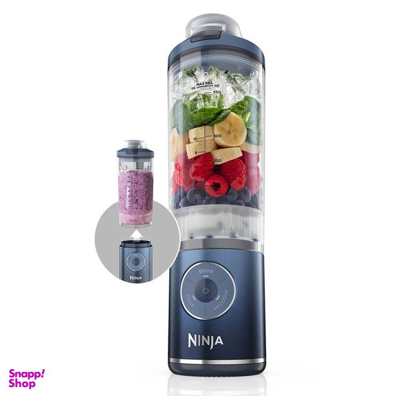 مخلوط کن 0.65 لیتری نینجا مدل BC251