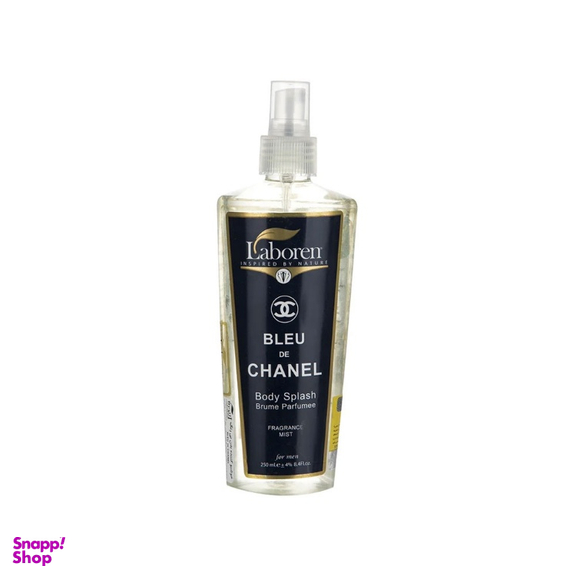 اسپری خوشبو کننده بدن مردانه لابورن مدل Blue De Chanel حجم 250 میلی لیتر