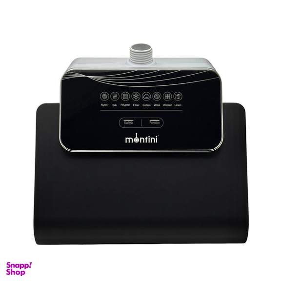 بخارگر 1800 وات مونتینی مدل CASIO