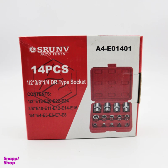 آچار بکس اسرانوی مدل E کد YP-A4-E01401 مجموعه 14 عددی