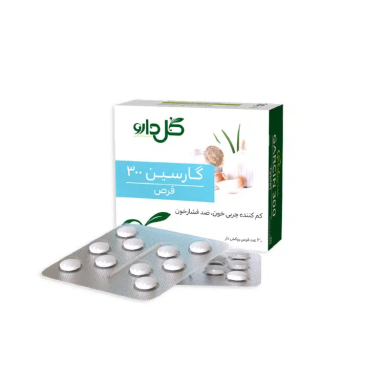 قرص گارسین 300 میلی گرم گل دارو بسته 30 عددی