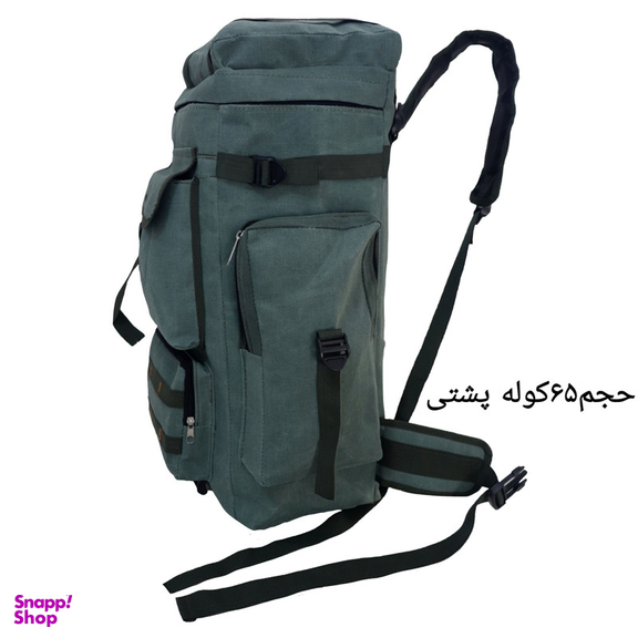 کوله پشتی ورزشی مدل ABL